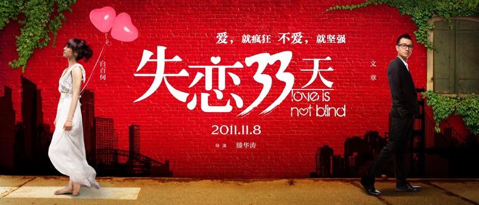 郡山女子大学设计学位证