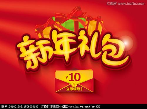 买个假日本仁爱大学文凭毕业证